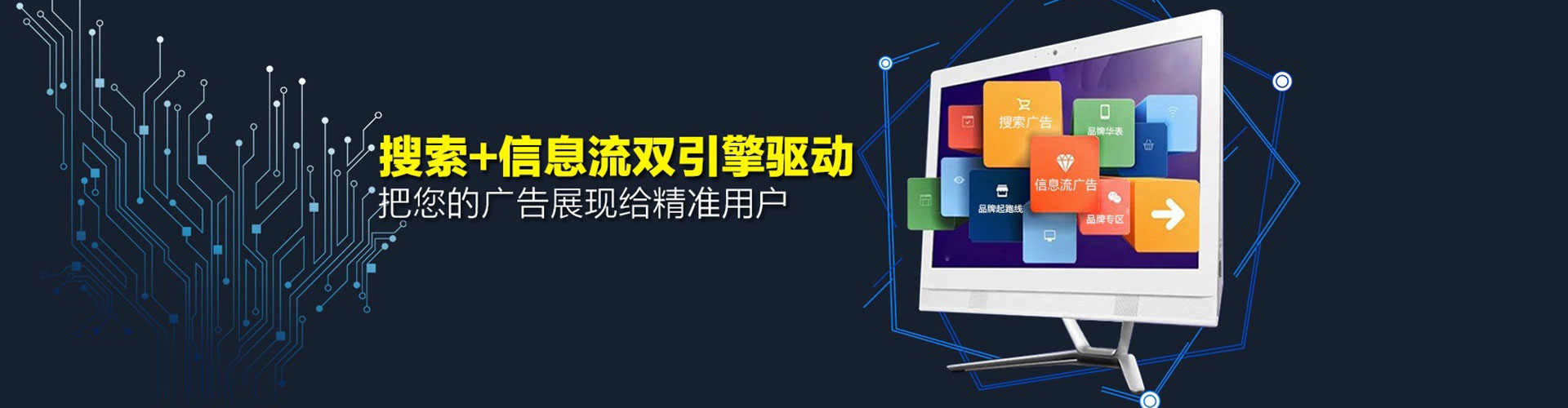 西乡塘百度推广开户
