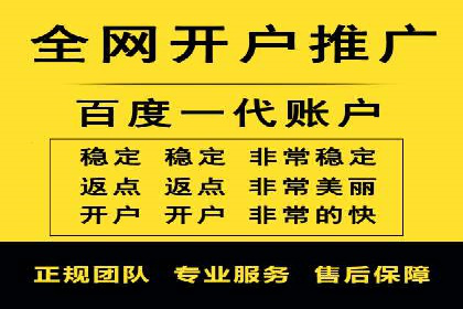 知乎信息流广告投放实战经验