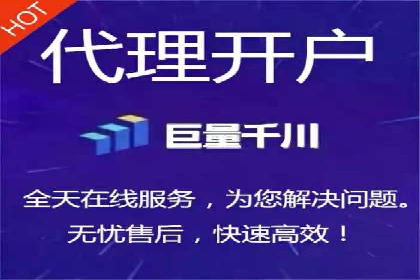 案例剖析：SEM运营托管助力品牌知名度提升